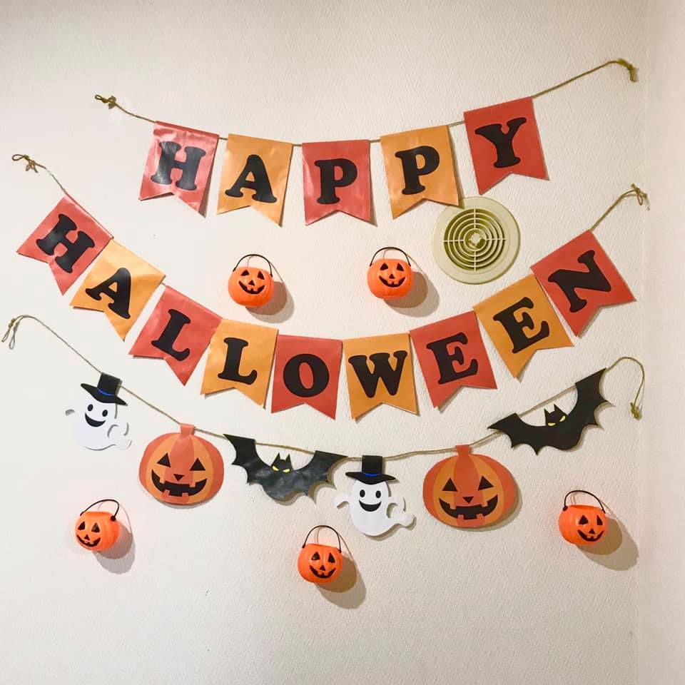 ハロウィンフォトスポット」はじまりました十日市自治連合会 十日市きんさいセンター