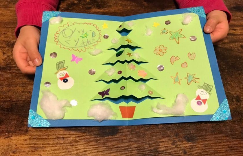 折り紙で簡単♪クリスマスカードの作り方イキイキ保育 さっちゃんのこども工作教室