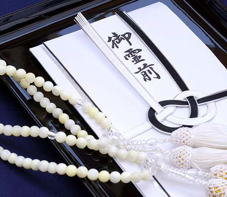 例文付き 弔辞の書き方とマナー│家族の集いジャーナル