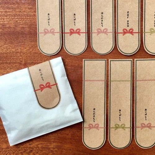 セリア*のしシールセット ギフトバッグ☆*100円雑貨に囲まれて*～恋する乙女のライフスタイル～