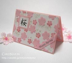 挙式式次第・ウェディングプログラム☆10部～☆結婚式 その他ペーパーアイテム bouquetpaper 通販 15183171Creema クリーマ