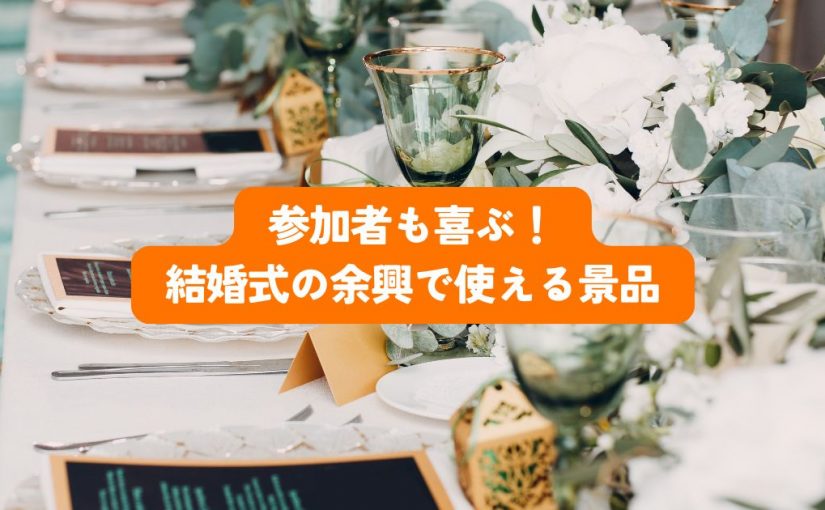 だるまのフレーム モノクロイラスト 保育で使える無料素材 ほいくisダウンロード