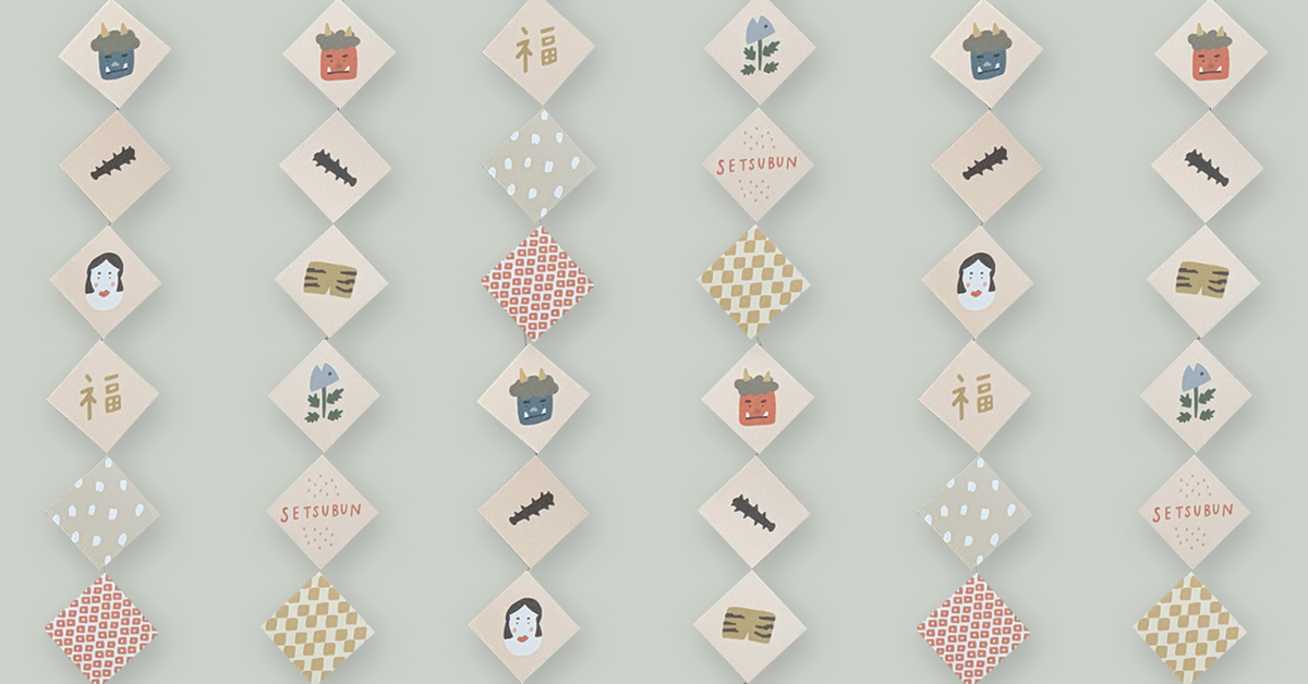 吊るし飾り お正月 キットのおすすめ人気商品一覧 通販 - Yahoo!ショッピング