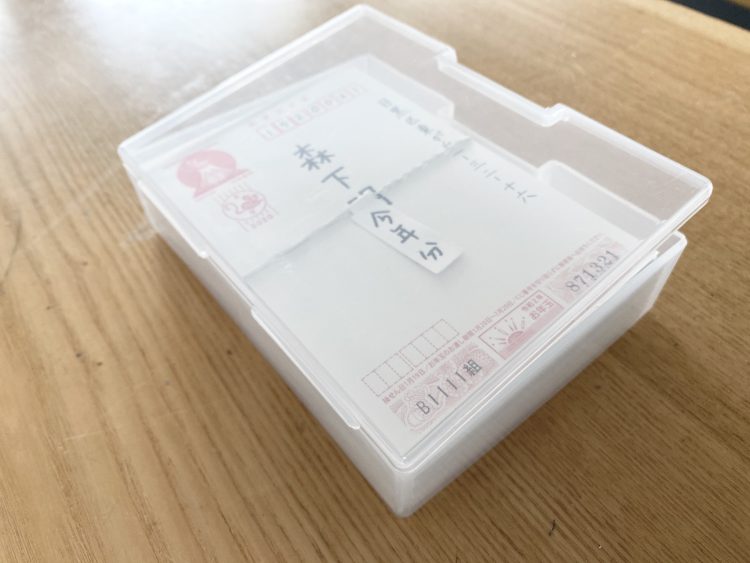 年賀状を輪ゴムで留めて出しますか？ -こんにちは⛄ 12月24日に、10-1 2OKWAVE