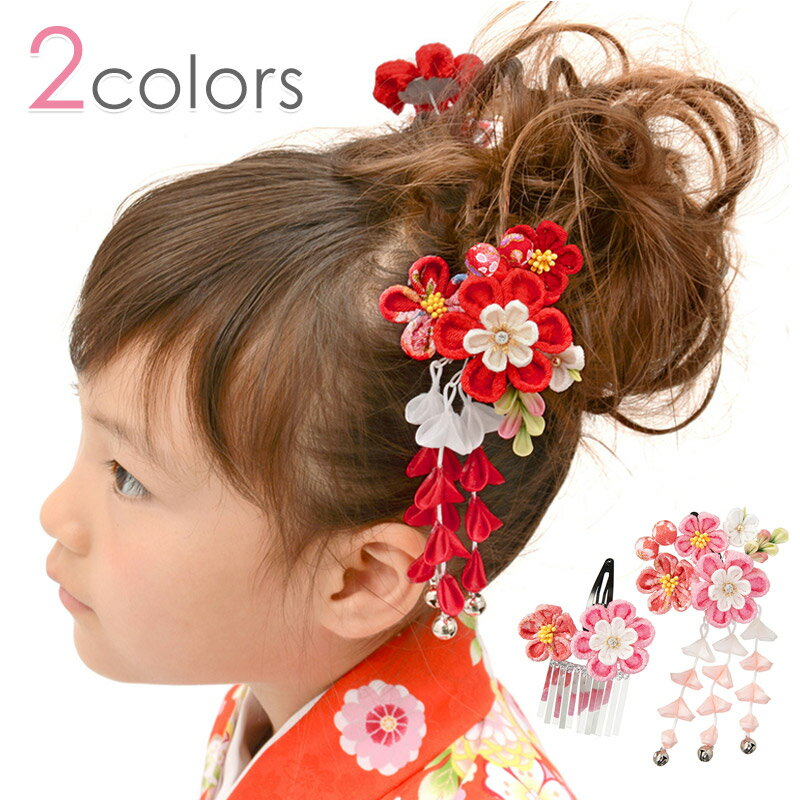 七五三 日本髪 桃割れ– トータルフォトスタジオトマト栃木県小山市の写真館です。七五三、お宮参り、成人式はトマトへ