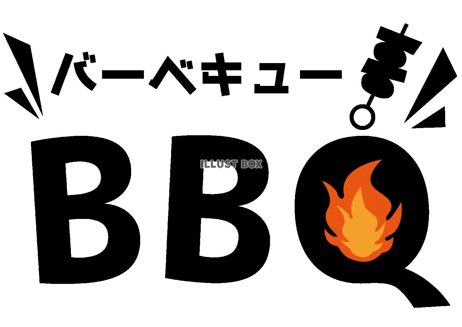 fumotto南アルプス 公式＼BBQしてみたい 楽しみたい ！と思ったら「🙌」の絵文字をコメントで教えてください✨手軽＆気軽にfumottoBBQ fumotto BBQの楽しみ方はあなた次第♪ そんなfumottoBBQの魅力をご紹介！開催期間 寒くなるまで 12月頃予定