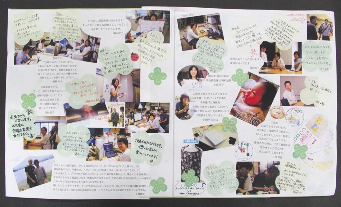 送別会 色紙デコレーション ロフトTikTok