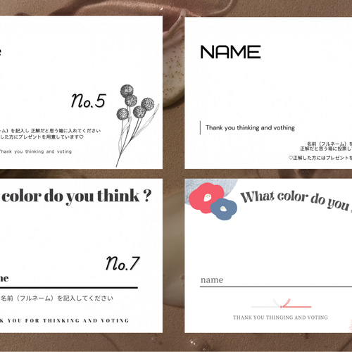 ドレス当てクイズ無料テンプレートデザイン。イラストや画像付きも豊富 - Canva キャンバ