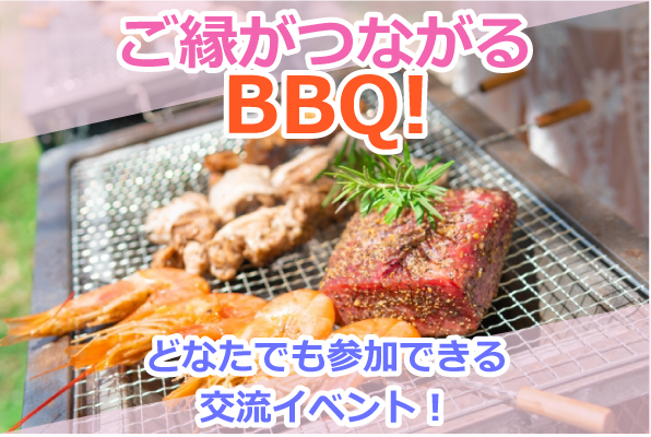 キャンプ×結婚式！？アウトドアウェディングって楽しい！！スタッフブログ東京・大阪・神戸・京都のオリジナルウェディングプロデュースウェディングデザインラボ