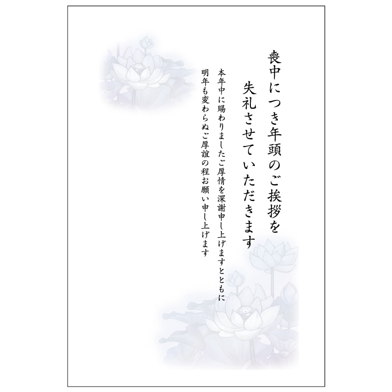 簡単すぎるハロウィンミニバッグの作り方