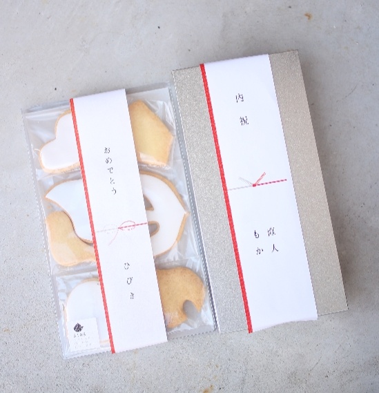 のし」のアイデア 12 件ご祝儀袋, のし デザイン, 水引 デザイン