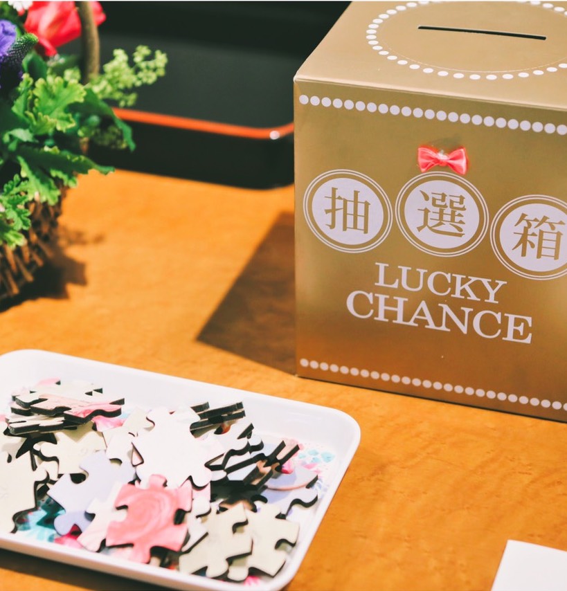 手作り抽選箱キット商品紹介株式会社友屋
