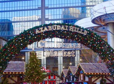 クリスマスマーケット 稼げる！超短期バイト 時給1500円！ 1日からでもOK！イベントスタッフ募集横浜の飲食の無料求人広告・アルバイト・バイト 募集情報ジモティ