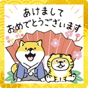 Line 年賀状 スタンプ 無料2025 お正月スタンプ2024LINEスタンプma-bo お正月スタンプ 無料2025