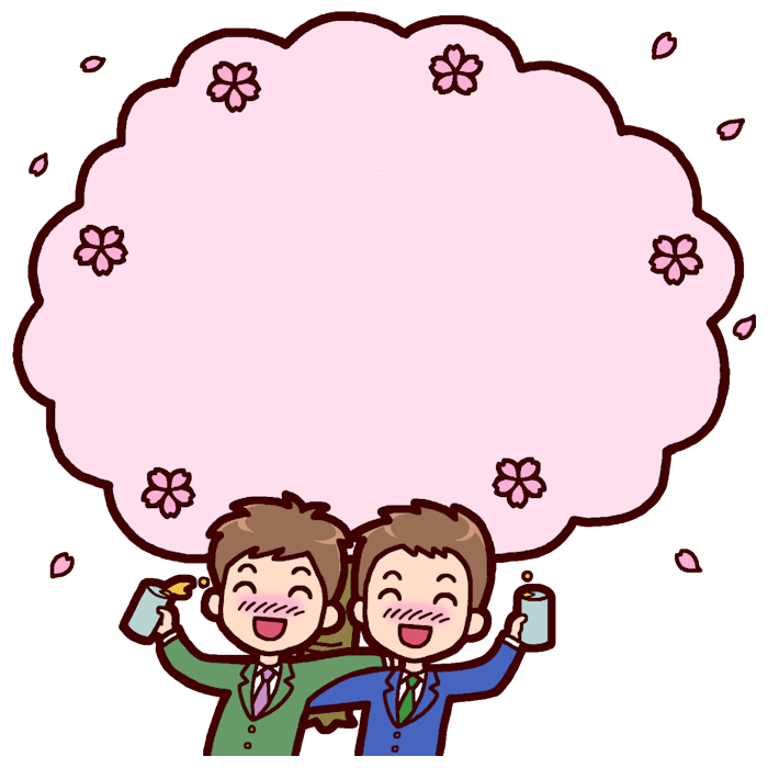 桜をお花見宴会 家族・親子の無料イラスト 春42262素材Good