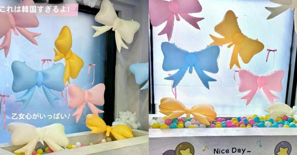 cando キャンドゥお部屋をハロウィン仕様に飾り付け♪インテリアアートパネルハロウィン 4542804106145バットカチューシャＨ０ 4978929729707ハロウィンメガネＨ９ 4978929727321 アルミバルーンＨＷカップケーキ4978929730659Instagram