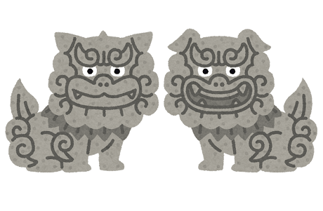 なぞなぞ The Best! 新年会で使える！厳選！お正月なぞなぞ3問