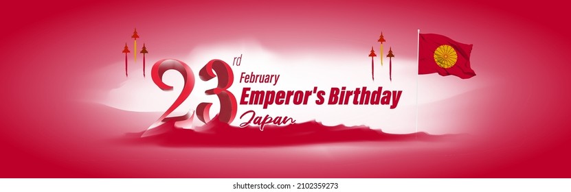2026年版 天皇誕生日 2月23日 とは？〜子どもに伝えやすい行事の意味や由来、過ごし方アイデア〜保育と遊びのプラットフォーム ほいくる