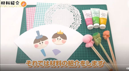 紙で作るかわいい梅の花の飾り 2種類 音声解説あり How to make Cute paper plum flower decorations 2types