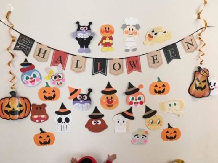ボード「ハロウィン 壁面飾り」に最高のアイデア 83 件ハロウィン 壁面飾り, ハロウィン 壁面, ハロウィン 手作り