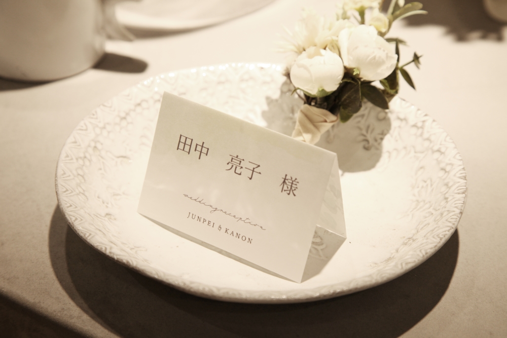 ベーシックな”紙の席札”が手作りで簡単に映えるテクニック８選ゼクシィ