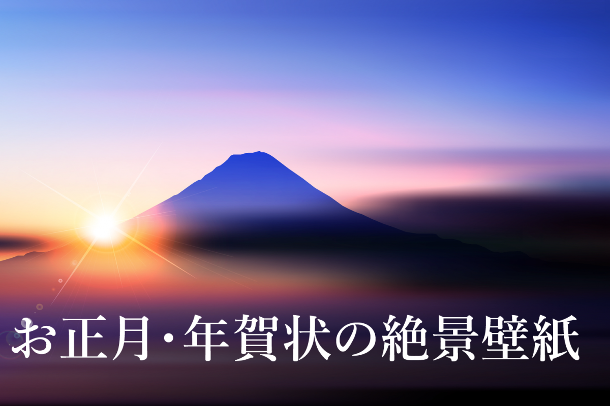 無料でデザイン！パワーポイントのチラシテンプレート-パワポンbyアスクル