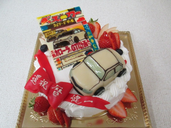 還暦祝いにはケーキを贈ろう！心に残るメッセージ＆絶対喜ばれる例文を大特集！Giftpedia byギフトモール&アニ