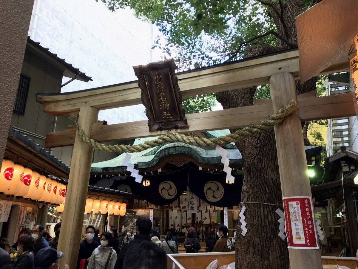 病気平癒や疫病退散も。関西の神社仏閣&パワースポットを鏡リュウジがご案内OnTrip JAL