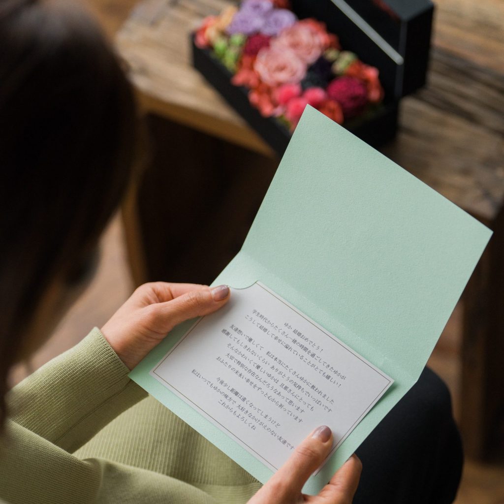 ｵｰﾀﾞｰﾒｲﾄﾞ 「祝古希」メッセージカード - いろうたの水彩文字アート工房minne byGMOペパボ国内最大級のハンドメイド・手作り通販サイト