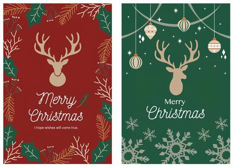 無料イラスト 冬のおしゃれな背景素材 クリスマス35480素材Good