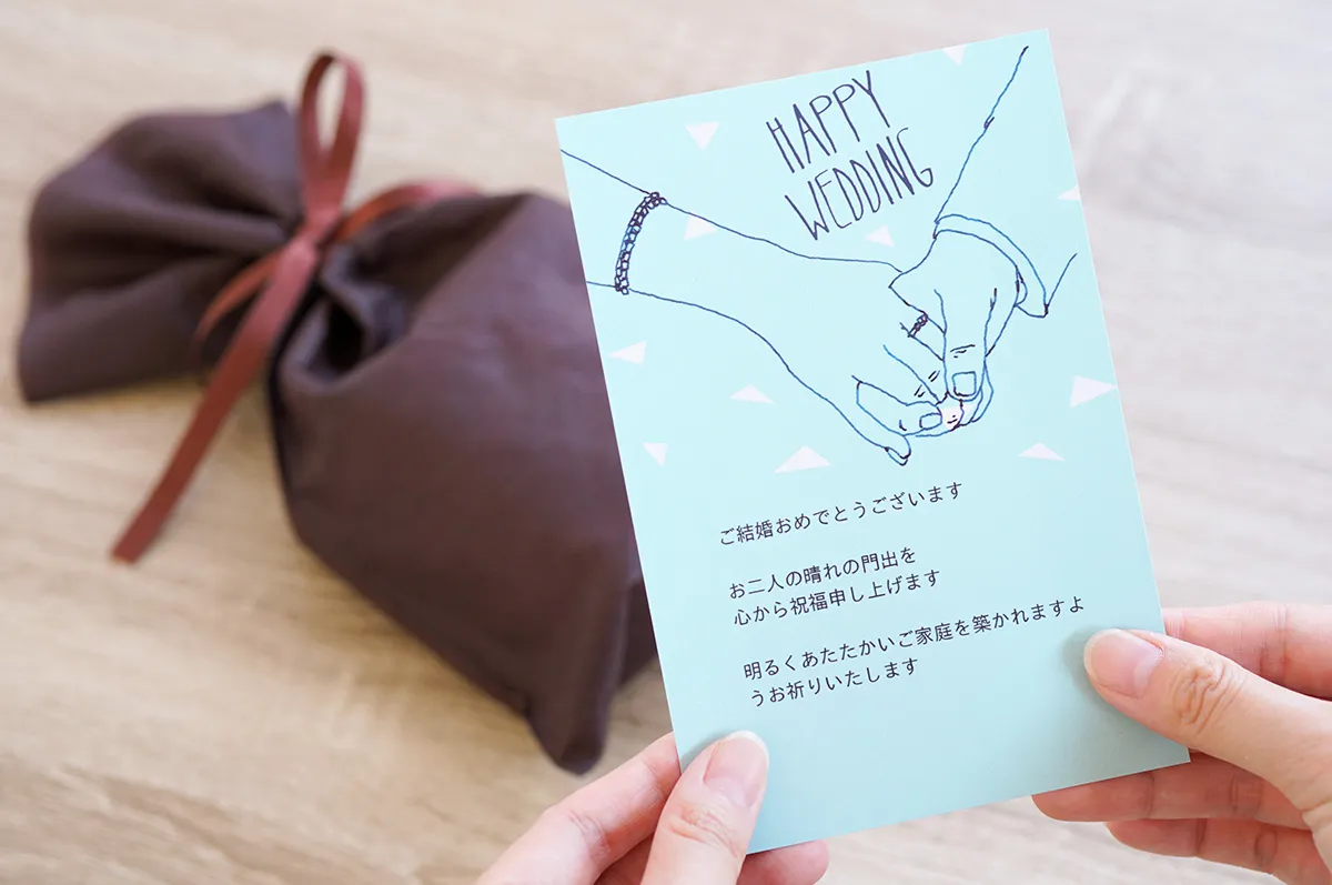 結婚式招待状の返信 すぐ使える！気の利いたメッセージ文例20選結婚ラジオ結婚スタイルマガジン