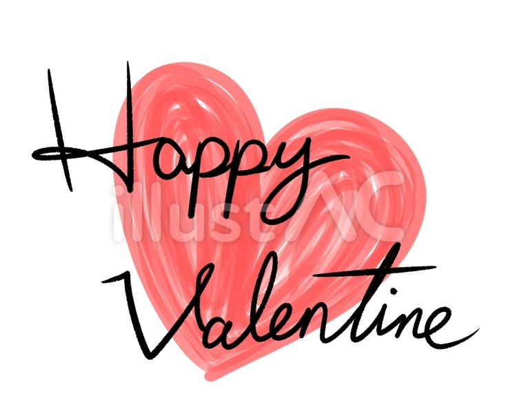 バレンタイン Happy Valentine 2020 の筆記体のペン風の手書き文字とパンダの顔のイラストとドットの背景無料素材とwebデザイン・DTP・動画制作 tigpig