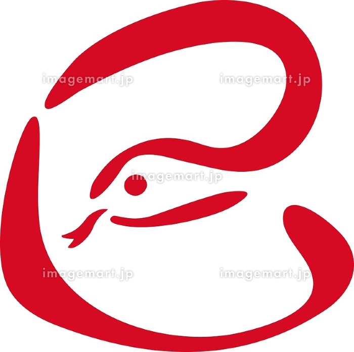 巳年の年賀状素材、張子の蛇と小槌無料イラスト素材素材ラボ