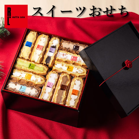 年末年始の帰省やごあいさつに！喜ばれる手みやげ9選ママライフを、たのしく、かしこく。－ mamaco with