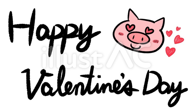 筆記体のバレンタイン文字ロゴ カラー イラスト