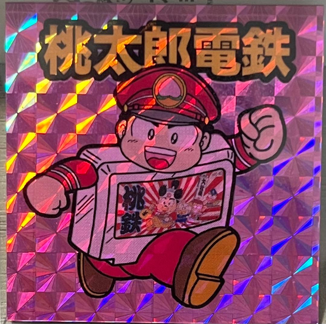 サービス一覧株式会社キッズスタ