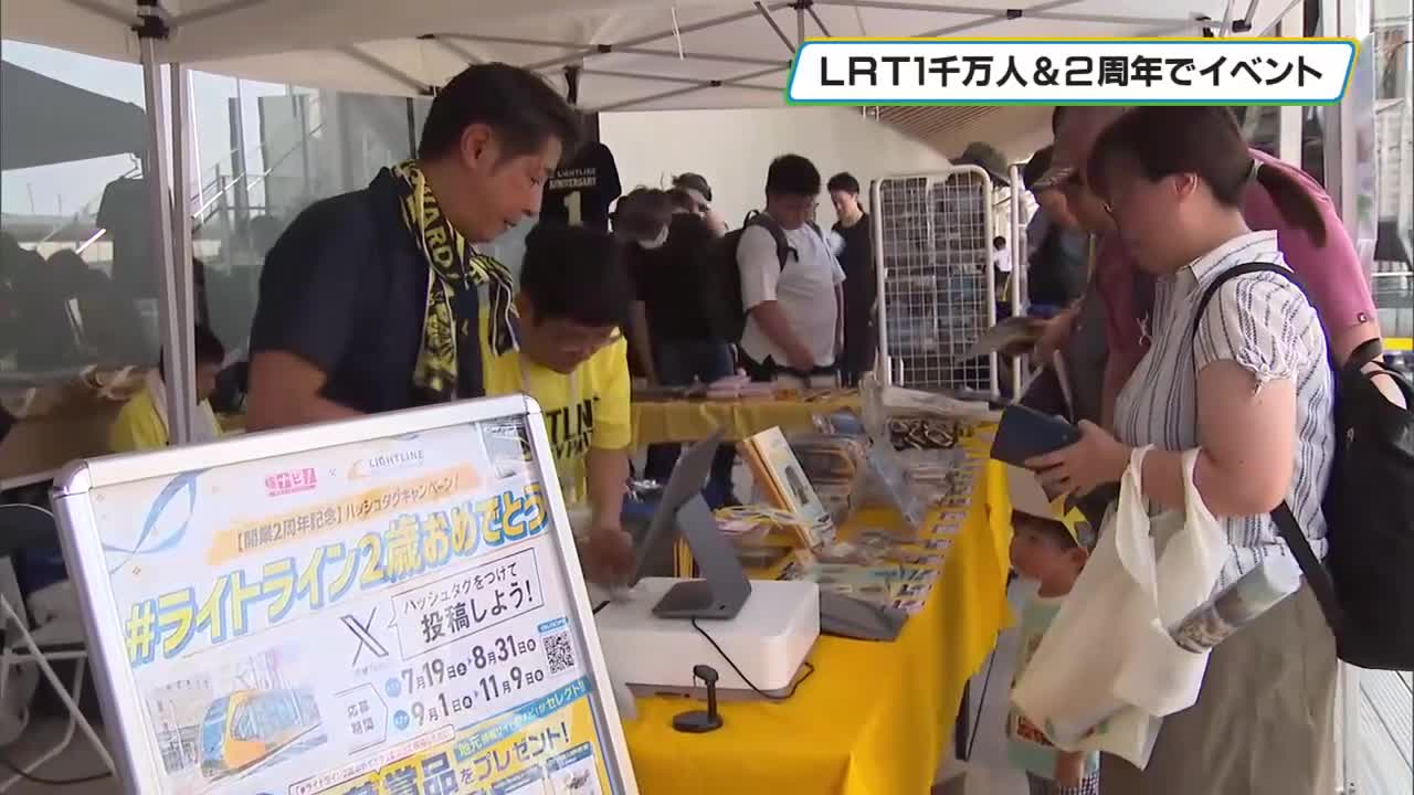 もったいないフェア宇都宮2024」にスタッフとして参加しました－作新学院大学