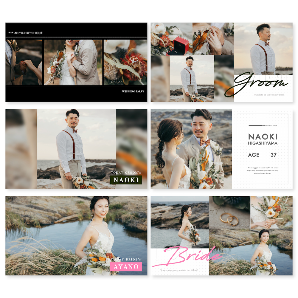 結婚式のオープニングムービーの自作方法とおすすめソフト5選