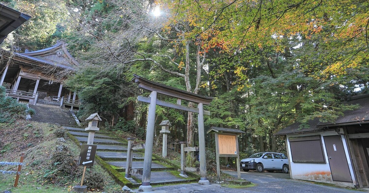 秩父「三峯神社」で願う縁結びとは？関東最強パワースポットには息を飲むほどの絶景が広がる！るるぶ&more