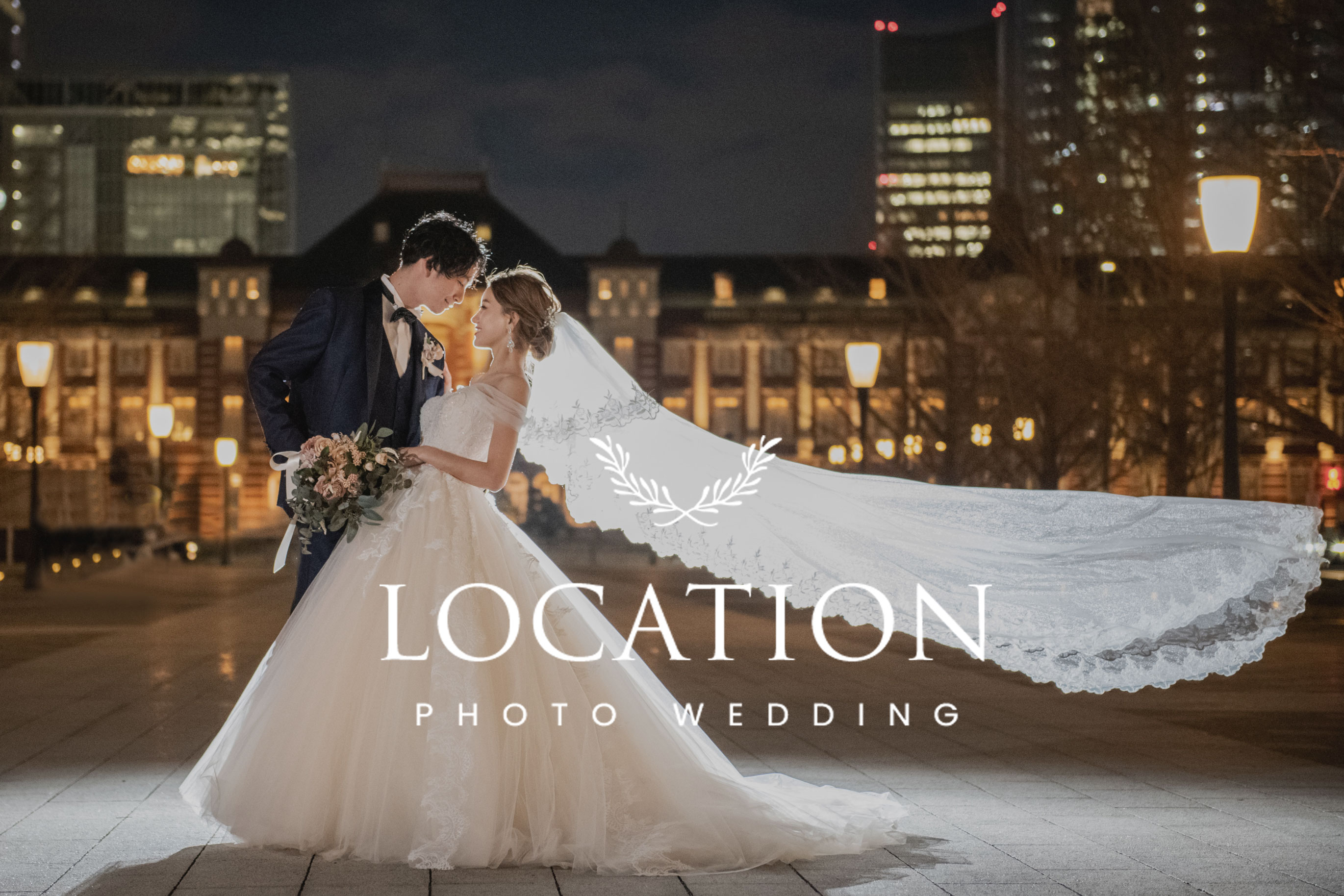 studio FTSのスタッフブログ 挙式のドレスレンタルについて♡Photorait