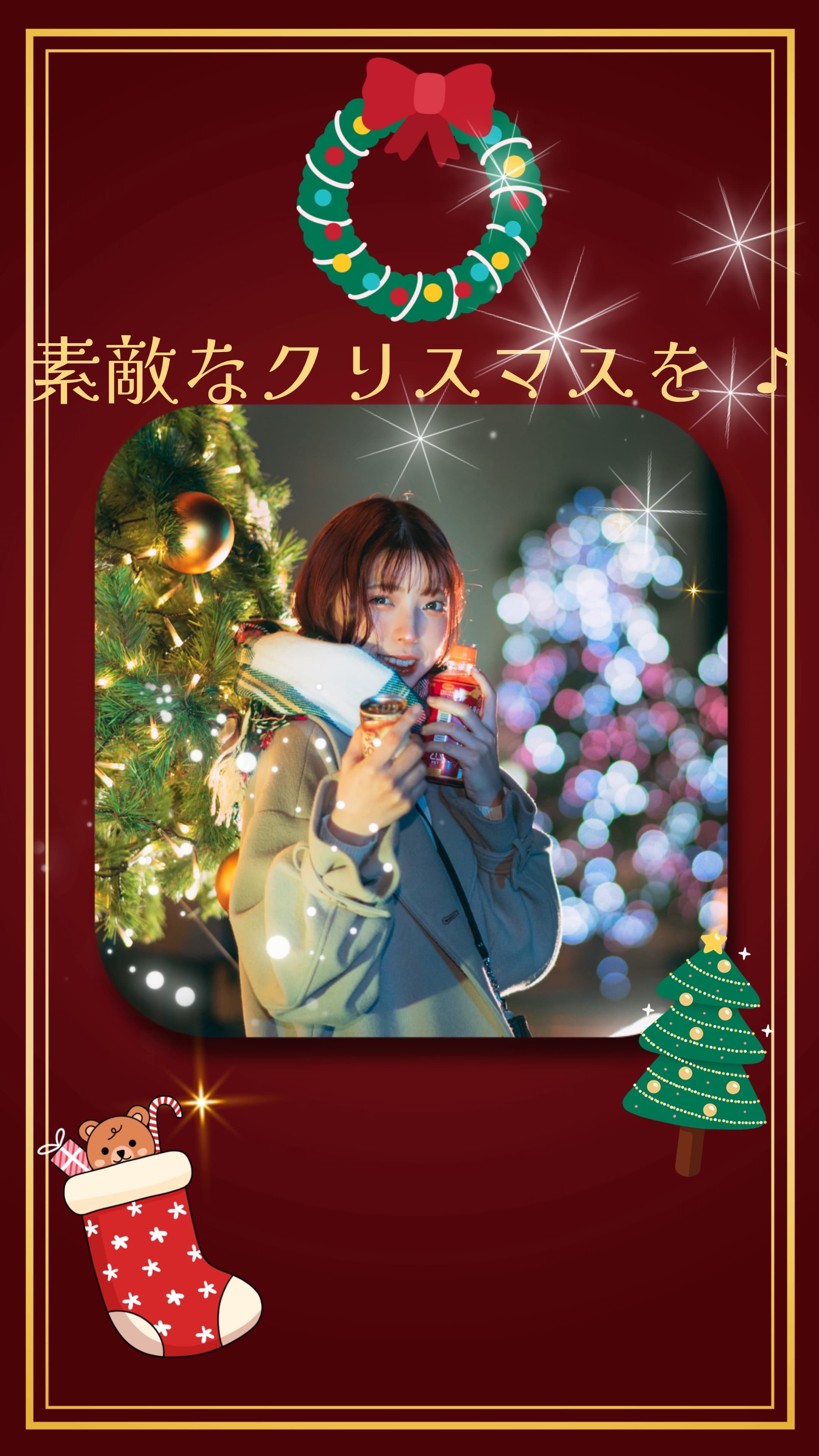 クリスマスカード動画 メッセージ付lineで送れるクリスマス動画カード Christmas card Christmas greetingcard guitar BGM