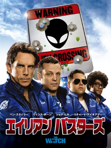 ドラマ「ザ・ボーイズ」の女優、エリン・モリアーティが、彼女の顔を「台無しにした」と主張する男性たちのせいで、現在ネットで話題になっています。 :r VindictaRateCelebs