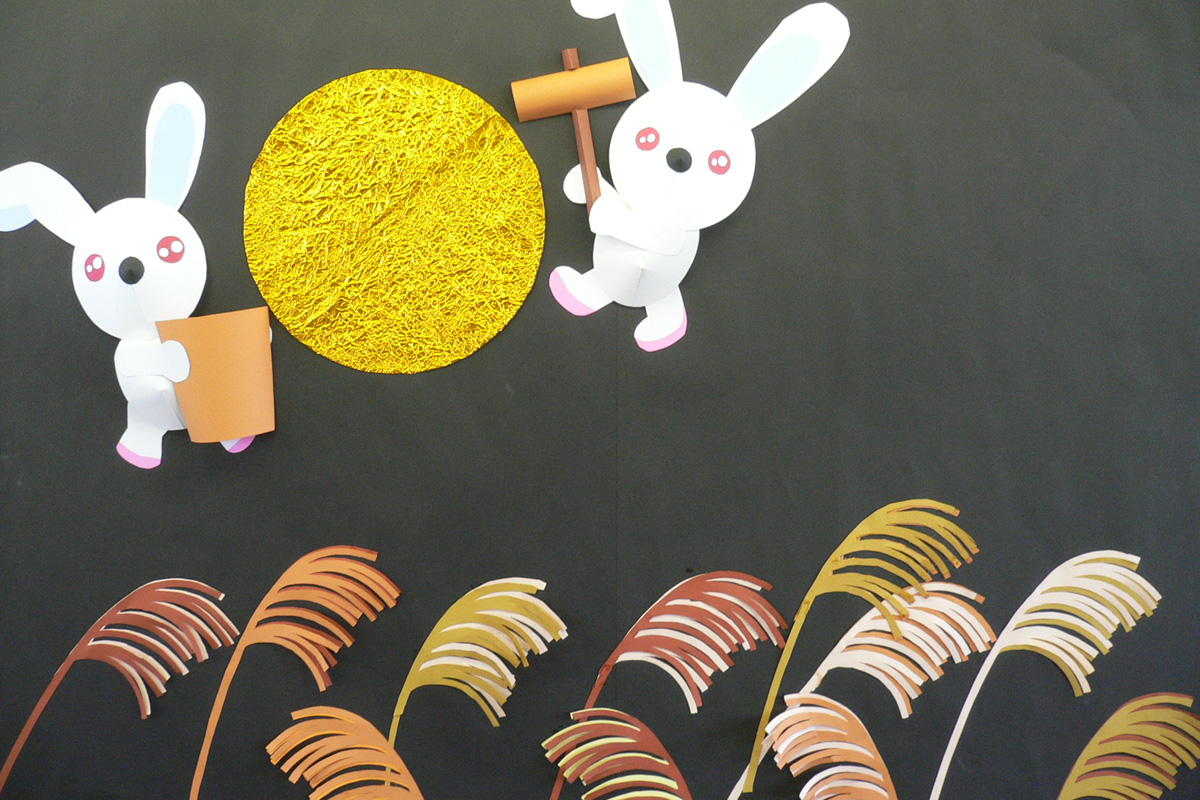 お月見うさぎ秋の壁面画用紙 壁面飾り 保育園・幼稚園・学校・図書館その他 その他アート 時遊四季彩工房ユキハナ 通販18153748Creema クリーマ