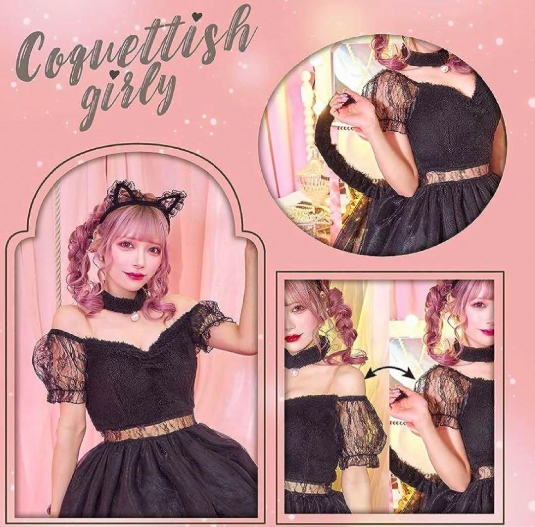 ハロウィン コスプレ 黒猫 レディース ネコ 猫 仮装 レディース ハロウィン衣装 大人用 動物 メンズ キャラクター コスチューム 女性 男性コスプレ衣装 仮装用 ワンピース イベント パーティー Halloween 舞台 演出服 学園祭 文化祭 万聖節 パーティー プレゼント S M L