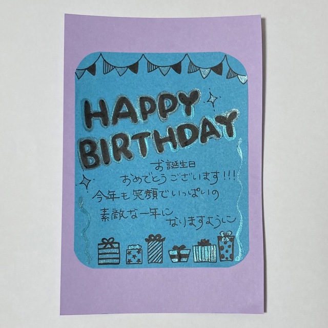 お誕生日おめでとう、手書きのテキストの写真素材・画像素材 Image 26480421