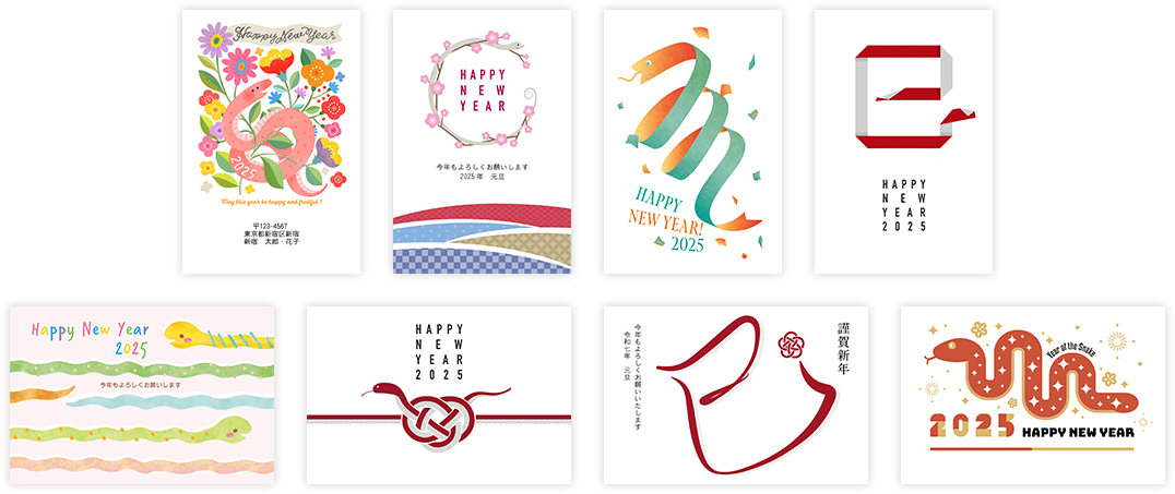 ミッフィーの年賀状印刷のおすすめサイト！安くて可愛いデザインを選ぶならココフォトブック＆年賀状印刷No.1