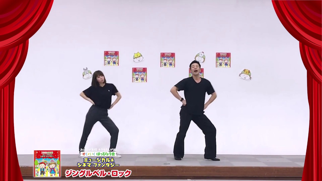 ２０１７クリスマス会 出し物編スタッフブログＡＬＳＯＫ介護株式会社