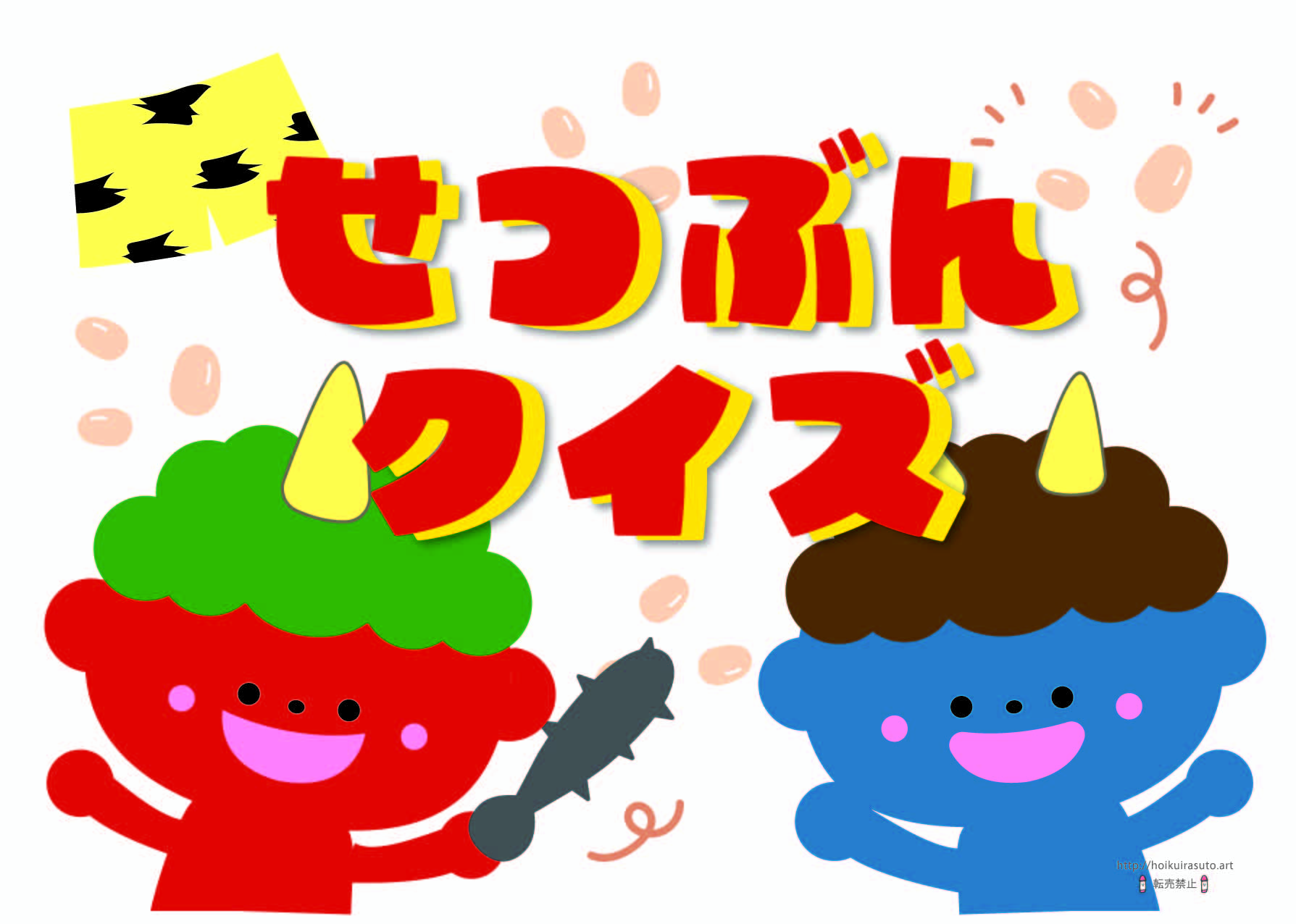 頭がよくなる！動物なぞなぞ＆クイズ たくさん目があって、転がるさいは？こそだてまっぷ