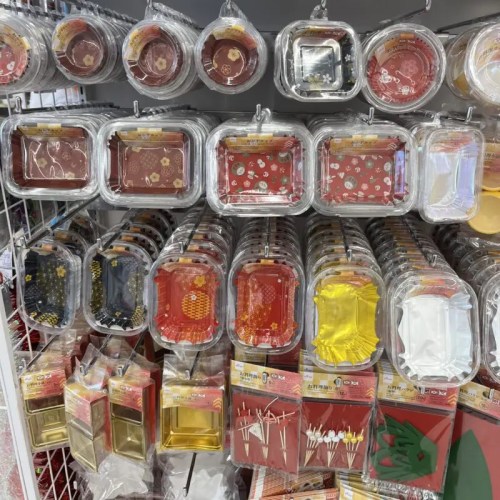 テンプレート配布 お正月のタペストリーを手作りしてみよう