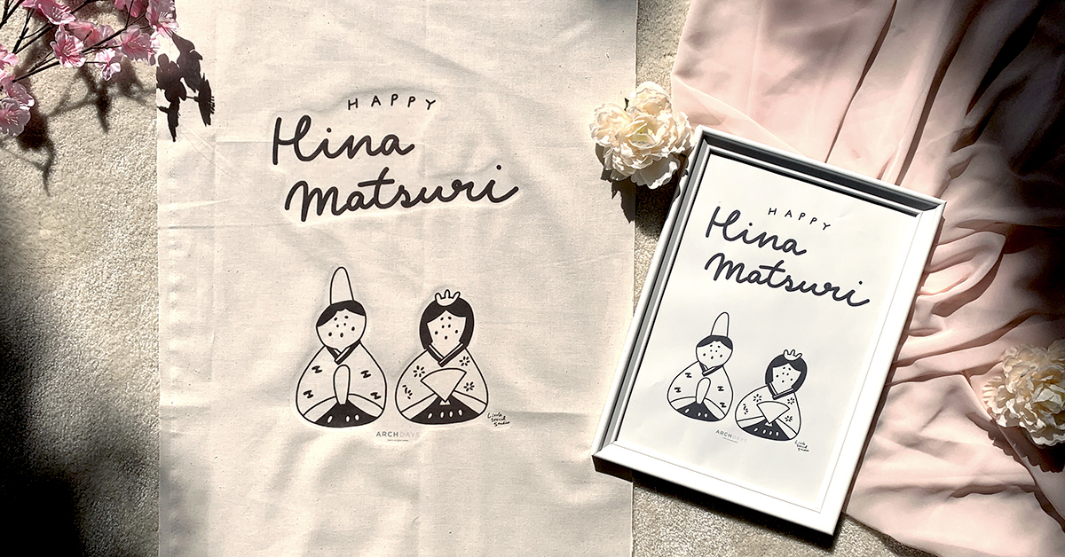 送料無料 ハンドメイド手作り品 ひな祭りフェルト製 壁掛けタペストリー棒付き 壁飾り お雛様 おひな様 桃の節句ウサギ雛人形 ネコ クマ